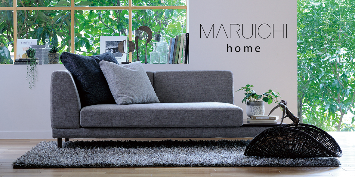 Maruichi マルイチセーリング 公式サイト 家具 インテリア